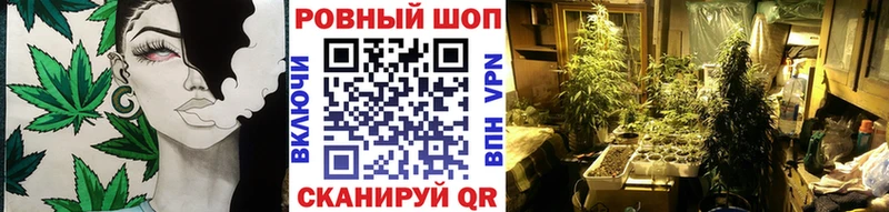 Где найти наркотики Невельск Cocaine A PVP Амфетамин ГАШИШ Конопля Меф