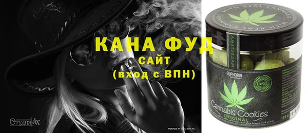 не бодяженный Новокубанск