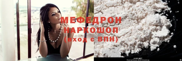 не бодяженный Новокубанск