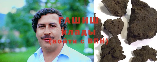крисы Новодвинск