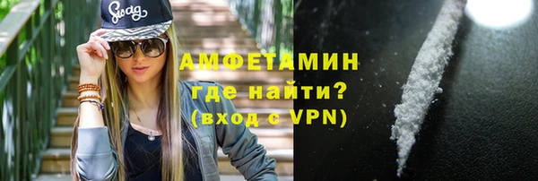 mdpv Балашиха