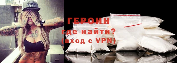 шишки Нефтегорск
