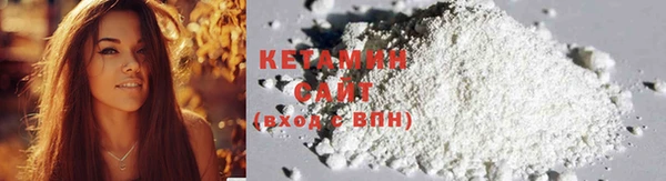 мдпв Нефтекумск