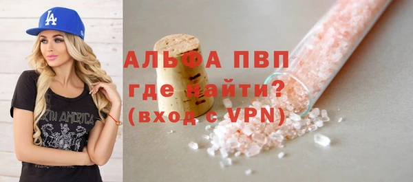 герыч Нягань