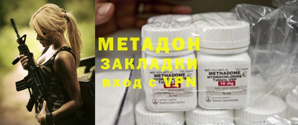крисы Новодвинск
