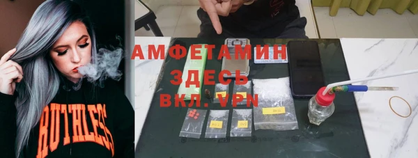 не бодяженный Новокубанск