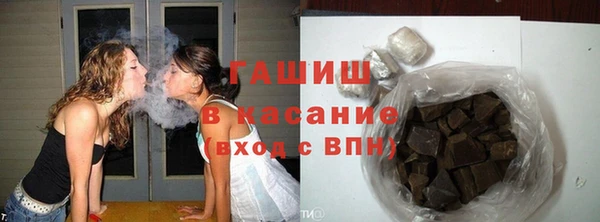 не бодяженный Новокубанск
