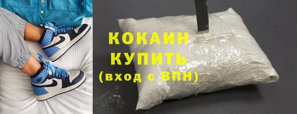 не бодяженный Братск
