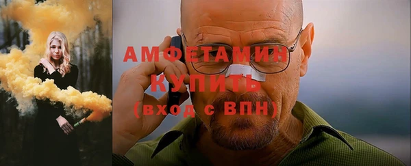 мдпв Нефтекумск