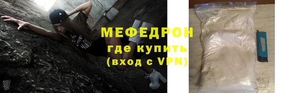 кокс Нея