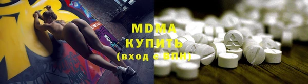 шишки Нефтегорск