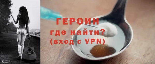 не бодяженный Новокубанск