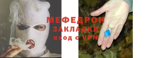 не бодяженный Новокубанск