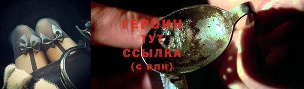 кокс Нея