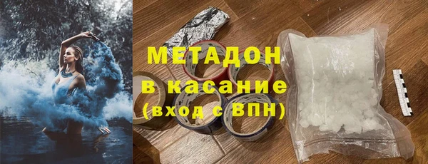 кокс Нея
