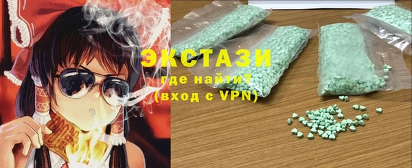 таблы Киров