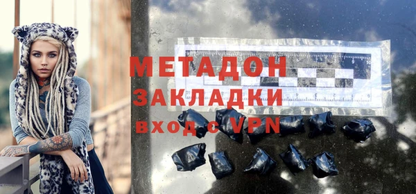 крисы Новодвинск