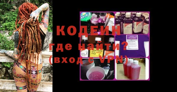 не бодяженный Новокубанск