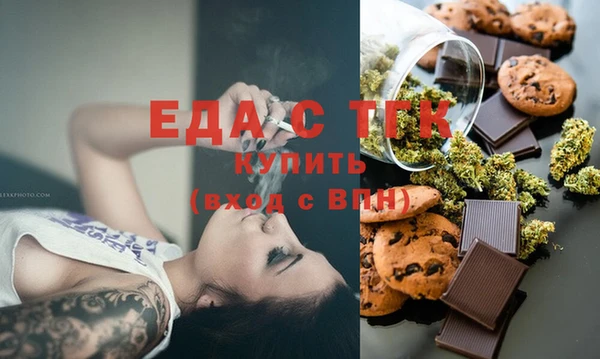 не бодяженный Нязепетровск
