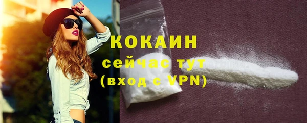не бодяженный Новокубанск