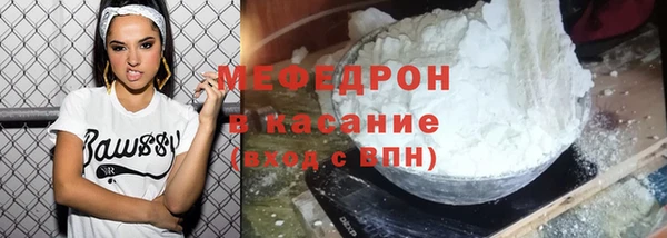 не бодяженный Новокубанск