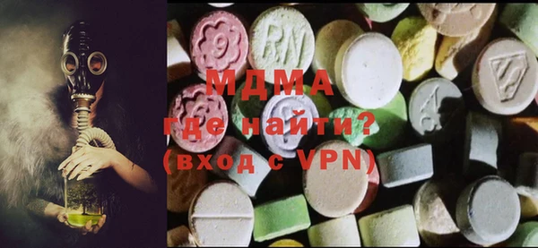 мдпв Нефтекумск