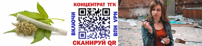 сколько стоит  Невельск  Дистиллят ТГК гашишное масло 